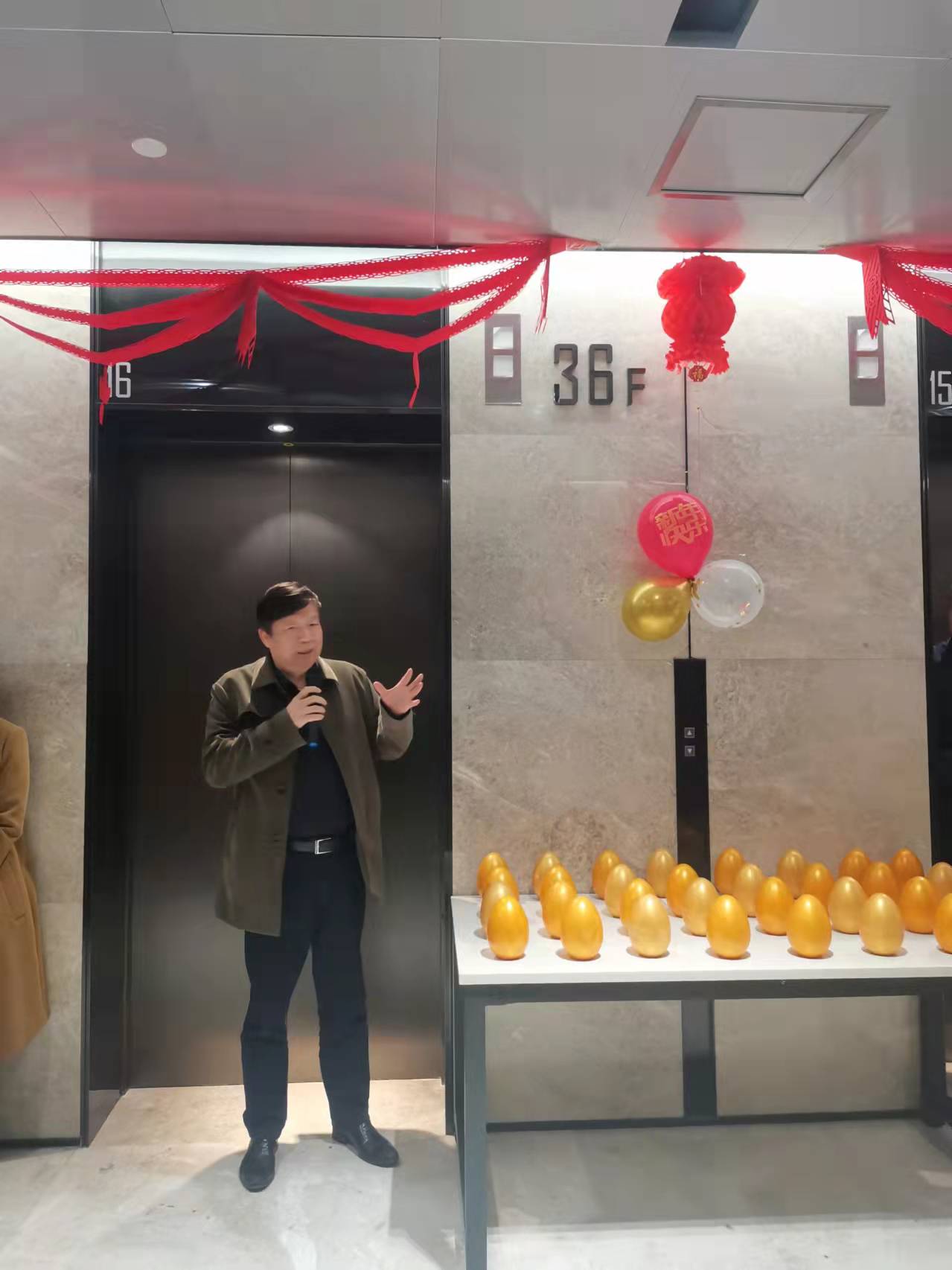 石總.jpg 石總.jpg