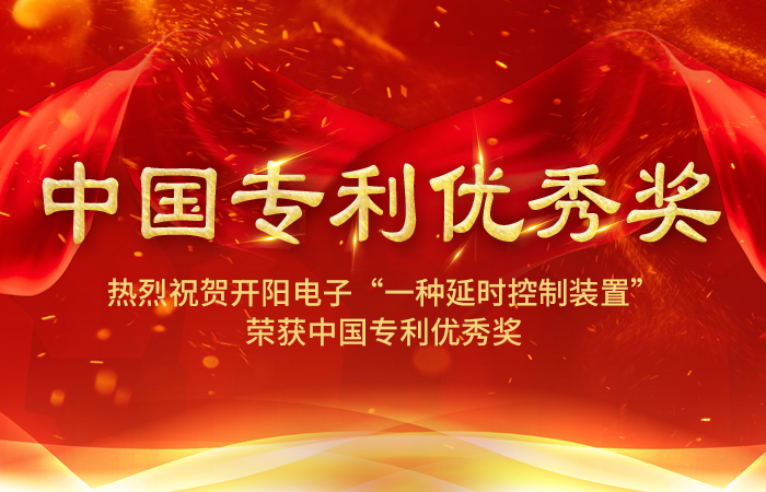 紅底圖.png 紅底圖.png