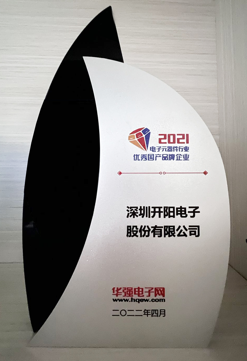 獎牌.jpg 獎牌.jpg